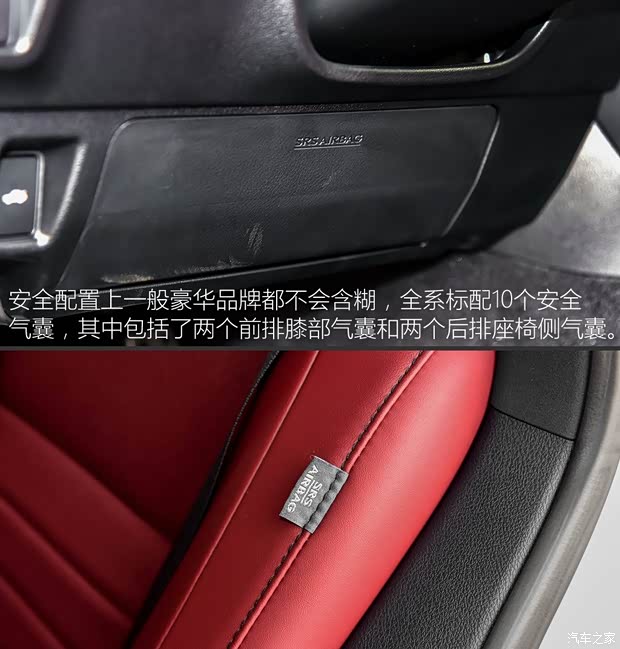 雷克薩斯 雷克薩斯IS 2015款 200t F SPORT 雷克薩斯 雷克薩斯IS 2015款 200t F SPORT