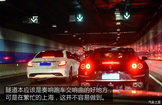 法拉利 法拉利488 2015款 488 GTB