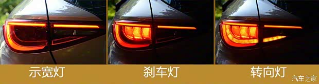 英菲尼迪(進口) 英菲尼迪QX30 2016款 2.0T 基本型