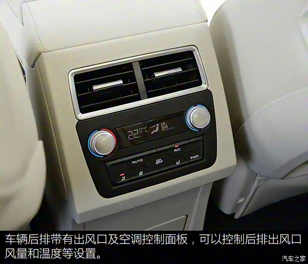 众泰汽车 众泰T700 2017款 1.8T 自动旗舰型 众泰汽车 众泰T700 2017款 1.8T 自动旗舰型