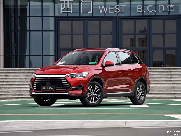 比亚迪 宋Pro 2021款 基本型 比亚迪 宋Pro 2021款 基本型