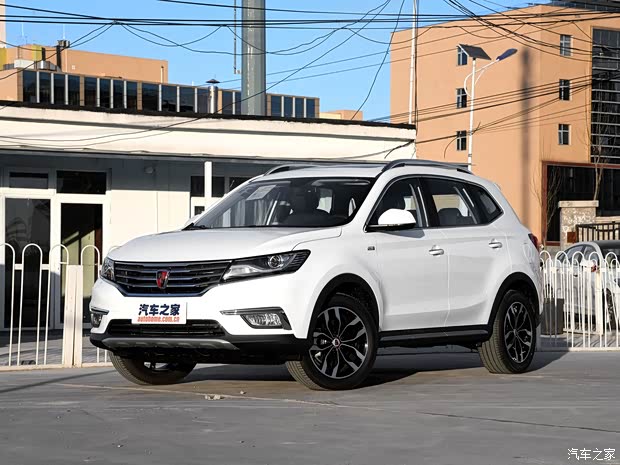 上汽集团 荣威RX5 2018款 30T 两驱自动互联网智享版 上汽集团 荣威RX5 2018款 30T 两驱自动互联网智享版