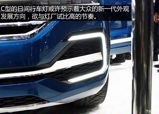大眾(進口) T-Prime 2016款 GTE Concept 大眾(進口) T-Prime 2016款 GTE Concept