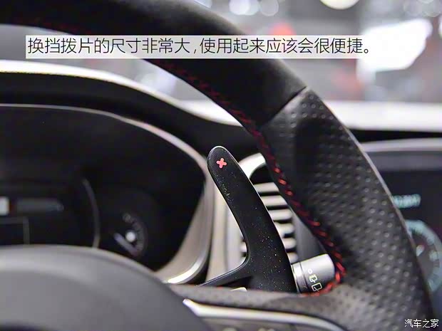 雷諾(進口) 梅甘娜 2017款 R.S.