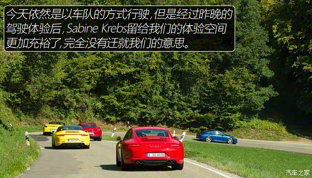 保时捷 Boxster 2014款 Boxster GTS 3.4L