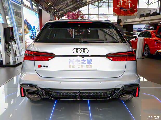 Audi Sport 奧迪RS 6 2021款 RS 6 4.0T Avant 尊享版