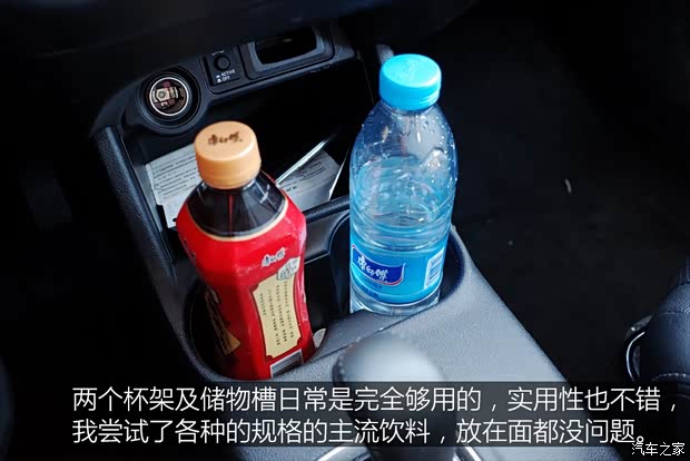 广汽三菱 欧蓝德 2016款 2.4L 四驱尊贵版 7座 广汽三菱 欧蓝德 2016款 2.4L 四驱尊贵版 7座