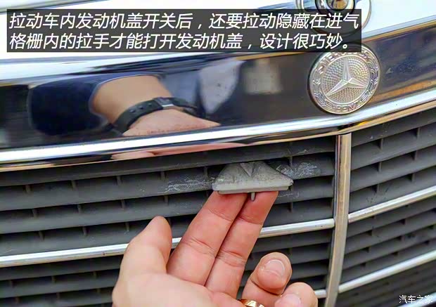 奔驰(进口) 奔驰C级(进口) 1982款 190E