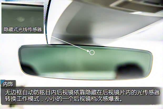 大众(进口) Passat 2016款 Alltrack 大众(进口) Passat 2016款 Alltrack