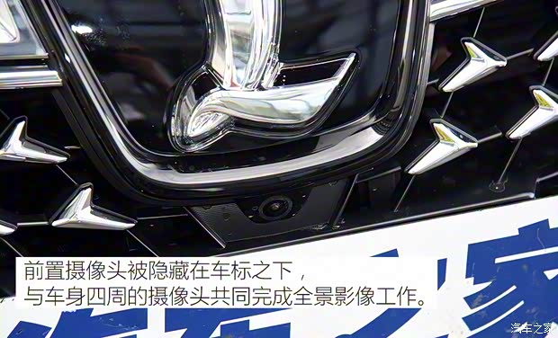 東風(fēng)裕隆 U5 SUV 2017款 基本型
