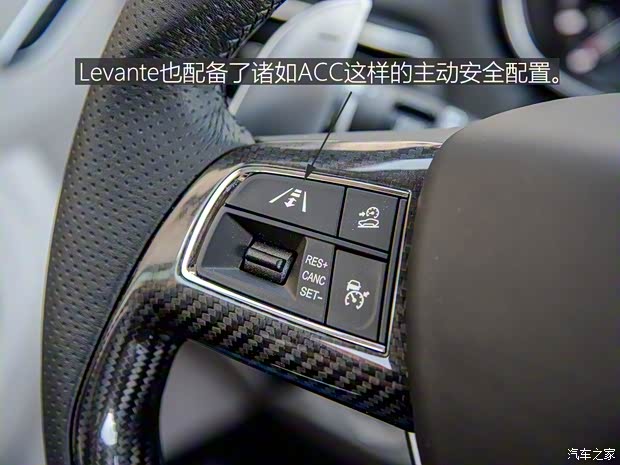 玛莎拉蒂 Levante 2016款 3.0T Levante S 玛莎拉蒂 Levante 2016款 3.0T Levante S