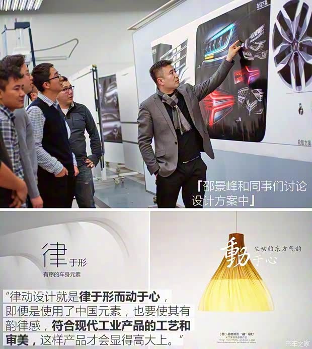 上汽集团 荣威RX5 2016款 基本型