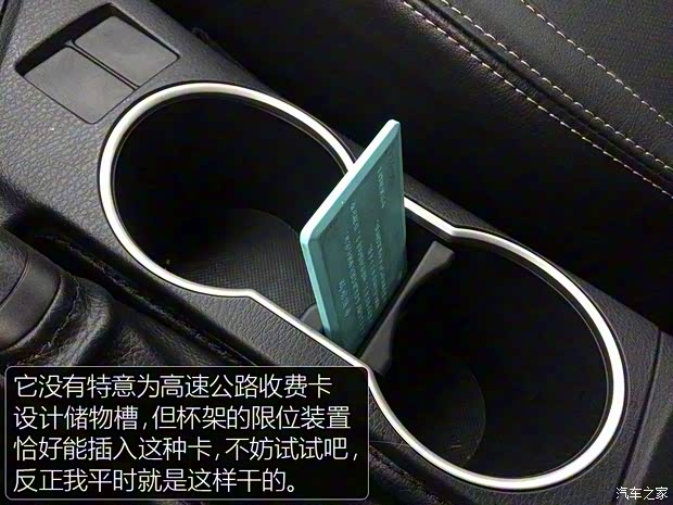 广汽丰田 雷凌 2016款 双擎 1.8H GS-L CVT领先版