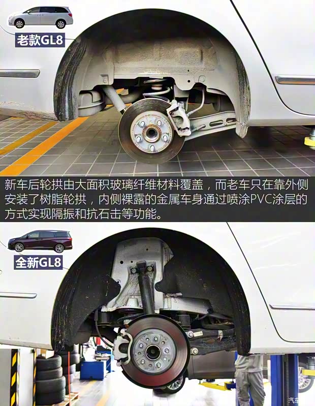 上汽通用别克 别克GL8 2017款 28T 旗舰型 上汽通用别克 别克GL8 2017款 28T 旗舰型