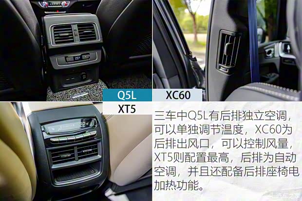 上汽通用凱迪拉克 凱迪拉克XT5 2021款 2.0T 四驅鉑金型 上汽通用凱迪拉克 凱迪拉克XT5 2021款 2.0T 四驅鉑金型