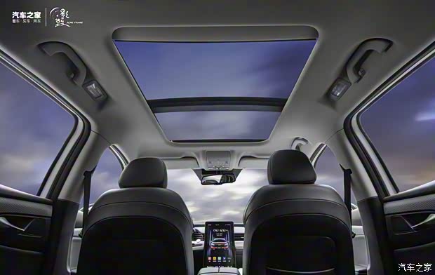 觀致汽車 觀致7 2020款 1.8T 領(lǐng)航旗艦型