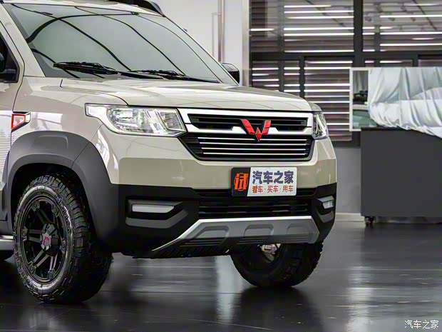上汽通用五菱 五菱征途 2021款 越境征途版