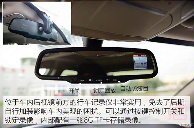 比亚迪 唐 2015款 2.0T 四驱旗舰型 比亚迪 唐 2015款 2.0T 四驱旗舰型