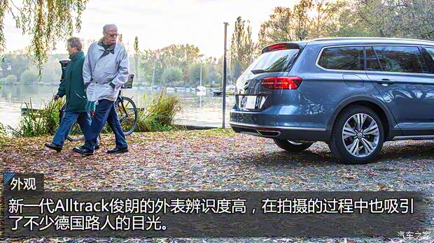 大眾(進口) Passat 2016款 Alltrack