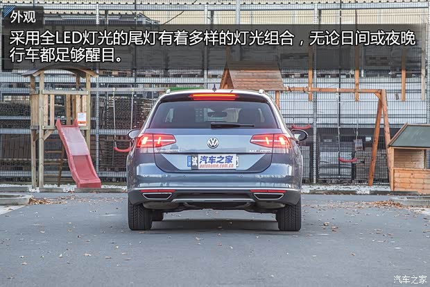 大众(进口) Passat 2016款 Alltrack 大众(进口) Passat 2016款 Alltrack