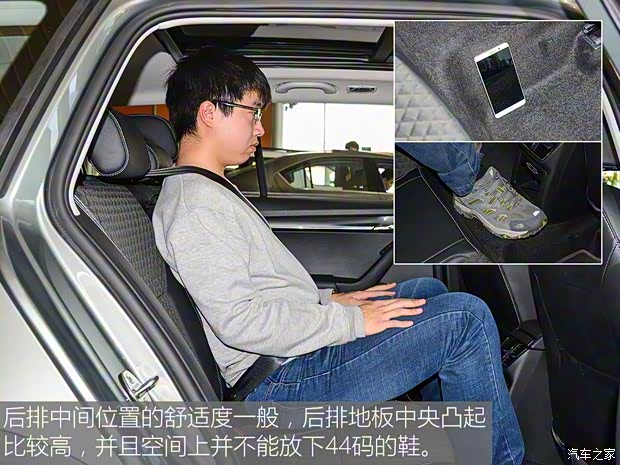 上汽斯柯達 明銳 2018款 旅行車 TSI280 DSG豪華版 上汽斯柯達 明銳 2018款 旅行車 TSI280 DSG豪華版