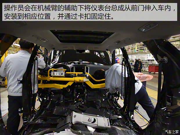 长安汽车 长安CS95 2017款 360T 四驱高配 长安汽车 长安CS95 2017款 360T 四驱高配