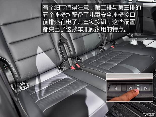 丰田(进口) PROACE 2016款 Verso