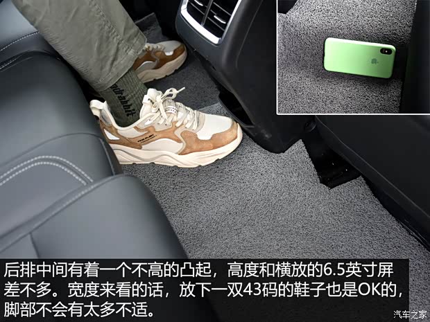 奇瑞汽车 艾瑞泽5 PLUS 2021款 小艾 1.5T CVT享PLUS