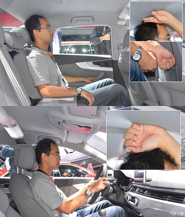 奧迪(進口) 奧迪A4(進口) 2016款 2.0 TFSI quattro