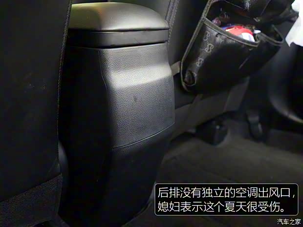 广汽丰田 雷凌 2016款 双擎 1.8H GS-L CVT领先版