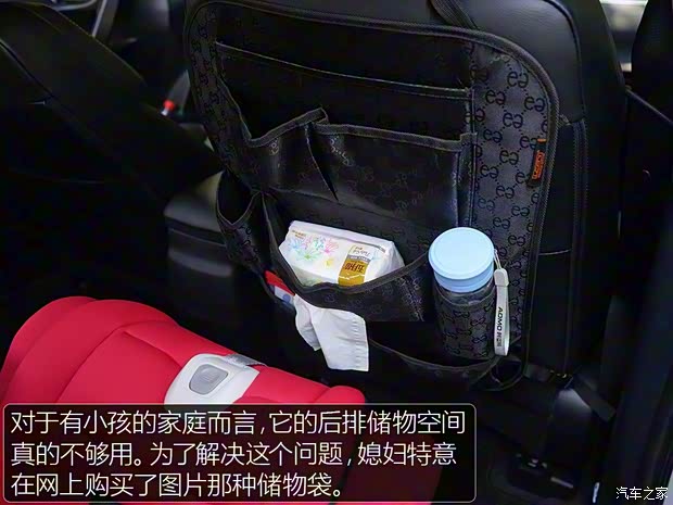 广汽丰田 雷凌 2016款 双擎 1.8H GS-L CVT领先版