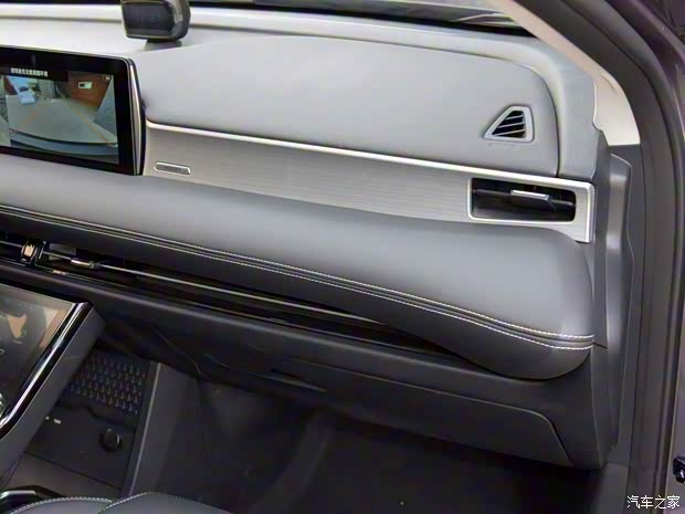 合眾汽車 哪吒U 2021款 Pro 610 探火版