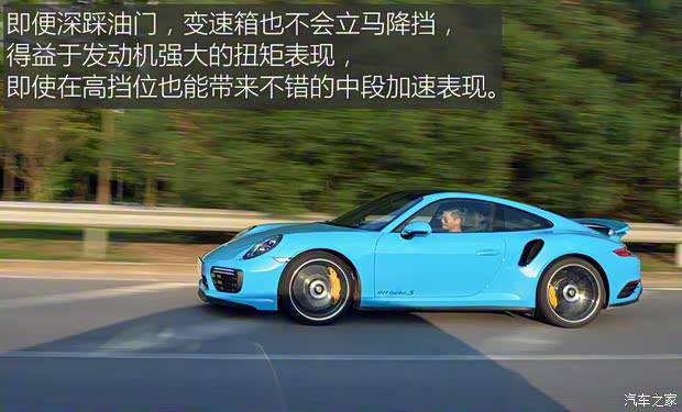 保时捷 保时捷911 2016款 Turbo S 3.8T