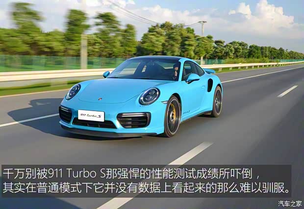 保时捷 保时捷911 2016款 Turbo S 3.8T