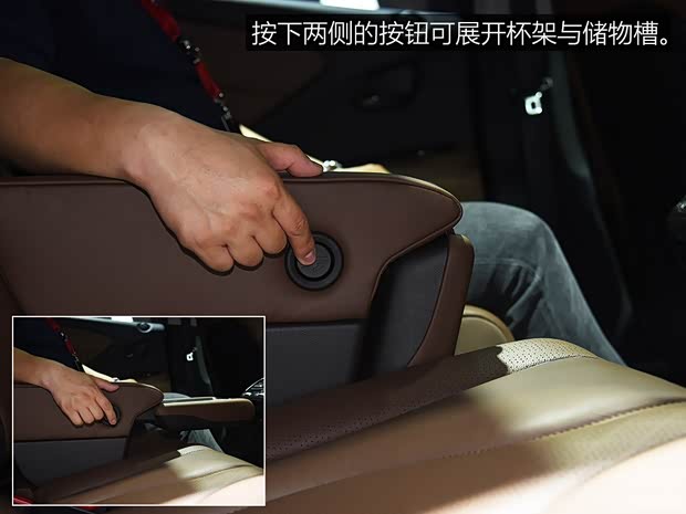 广汽讴歌 讴歌CDX 2016款 基本型