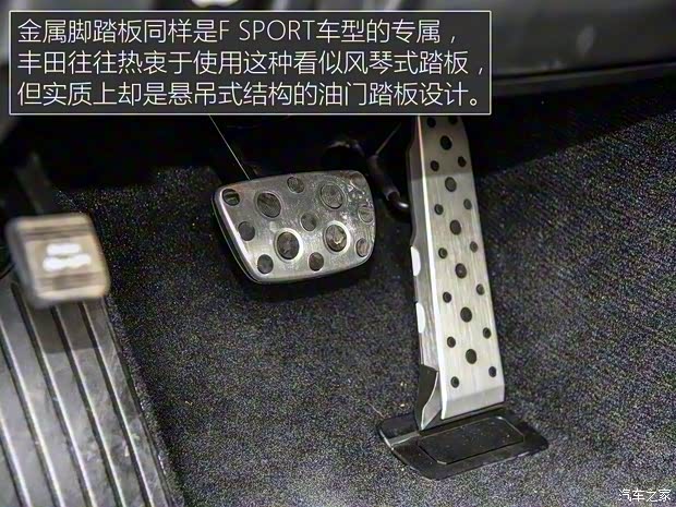 雷克薩斯 雷克薩斯IS 2015款 200t F SPORT 雷克薩斯 雷克薩斯IS 2015款 200t F SPORT