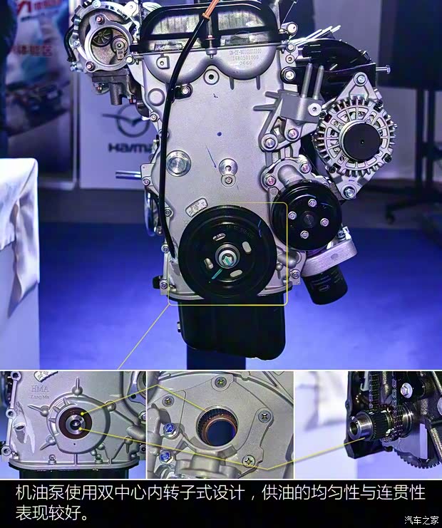 海马郑州 海马S5 2016款 1.5T CVT创享版 海马郑州 海马S5 2016款 1.5T CVT创享版