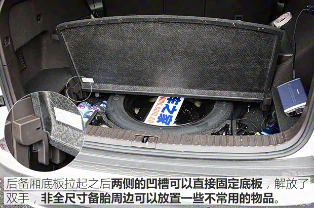 上汽斯柯達 柯迪亞克 2017款 TSI380 7座四驅旗艦版 上汽斯柯達 柯迪亞克 2017款 TSI380 7座四驅旗艦版