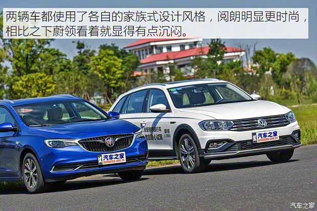 上汽通用别克 阅朗 2018款 18T 自动旗舰型 上汽通用别克 阅朗 2018款 18T 自动旗舰型