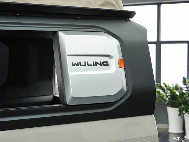 上汽通用五菱 五菱征途 2021款 越境征途版