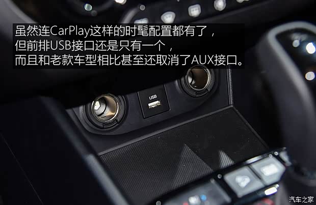 北京现代 北京现代ix25 2017款 1.4T 自动尊贵型