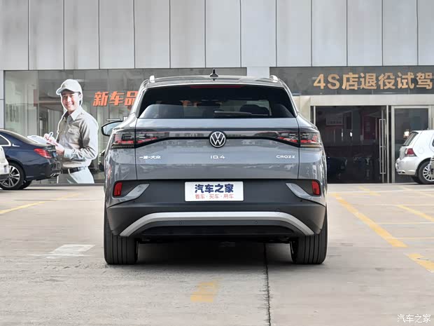 一汽-大众 ID.4 CROZZ 2021款 Pro