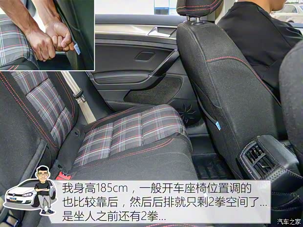 一汽-大眾 高爾夫 2016款 1.4TSI 25周年紀念版