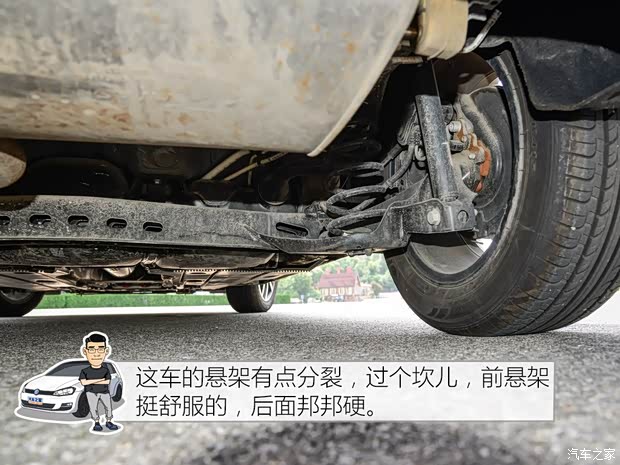 一汽-大眾 高爾夫 2016款 1.4TSI 25周年紀念版