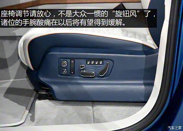 大眾(進口) T-Prime 2016款 GTE Concept 大眾(進口) T-Prime 2016款 GTE Concept