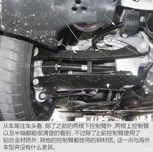 華晨寶馬 寶馬5系 2018款 540Li