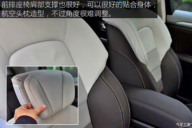 雷诺(进口) Espace 2018款 基本型 雷诺(进口) Espace 2018款 基本型