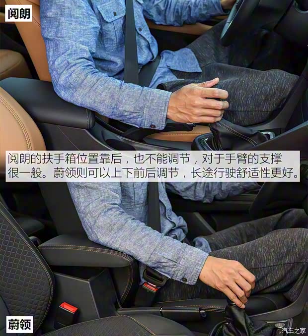 上汽通用别克 阅朗 2018款 18T 自动旗舰型 上汽通用别克 阅朗 2018款 18T 自动旗舰型