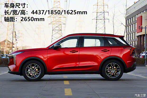 一汽奔騰 奔騰T55 2021款 基本型