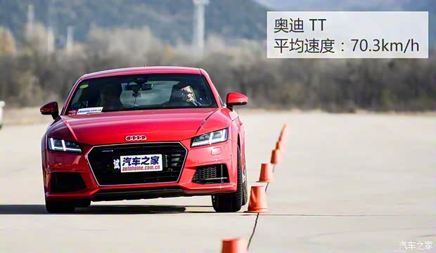 奥迪(进口) 奥迪TT 2015款 TT Coupe 45 TFSI quattro 奥迪(进口) 奥迪TT 2015款 TT Coupe 45 TFSI quattro